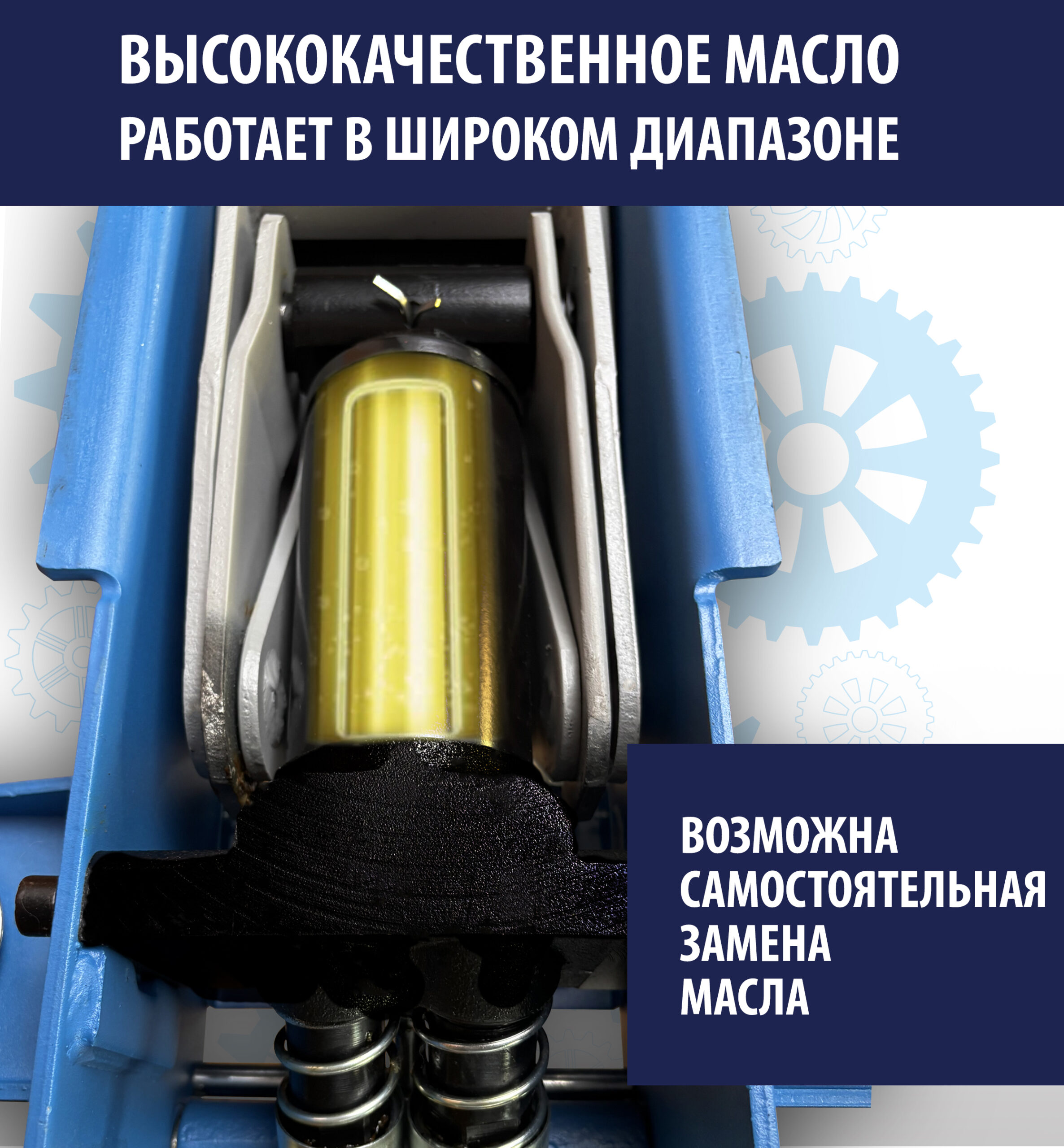 TS 3204 Домкрат подкатной гидравлический 3 тонны низкопрофильный — изображение 16