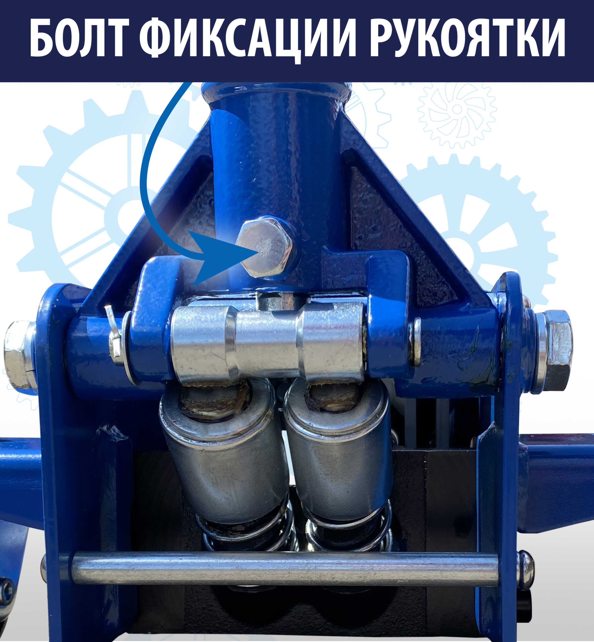 TS 3204 Домкрат подкатной гидравлический 3 тонны низкопрофильный — изображение 17